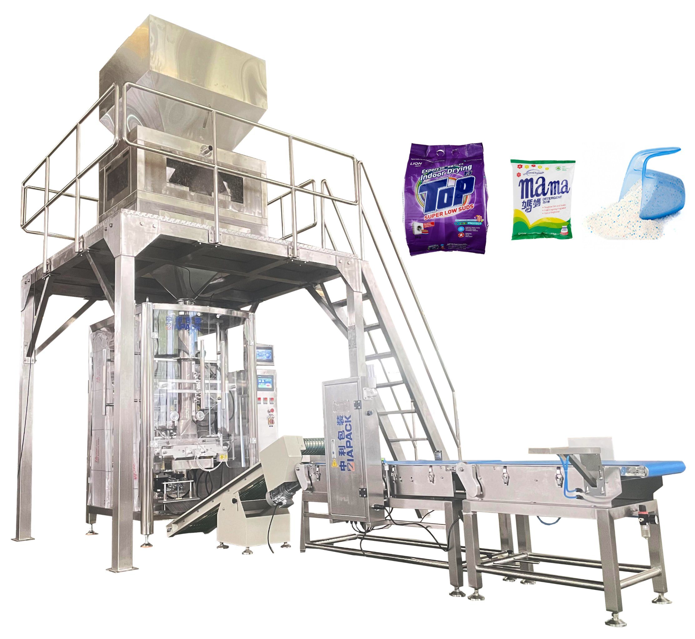 Višenamjenski Vffs vertikalni automatski stroj za pakiranje (pakiranje) praška za pranje rublja