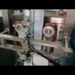 Dobavljači automatskih pakirnih strojeva za pakiranje krumpirovog škroba