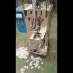 Kina dobavljač Automatski Vertikalni jastuk torbica čips tekući Snack pakiranje stroj