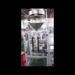 Doziranje volumetričkim čašama za popunjavanje Leća Rice Sugar Packing Machine Vertikalna forma Fill Seal Machine