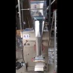 Vertikalni veliki kapacitet 100-500g automatski stroj za pakiranje riže u prahu